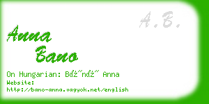 anna bano business card